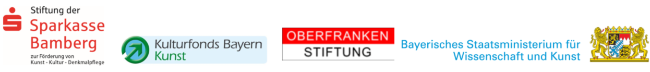 Logo_Leiste_Foerderer